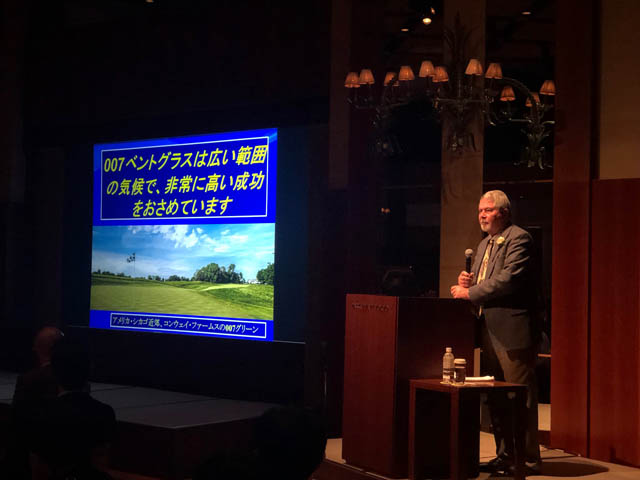 http://www.royalturf.co.jp/seminar/2019/01/21/Dr.Hurlay.jpg