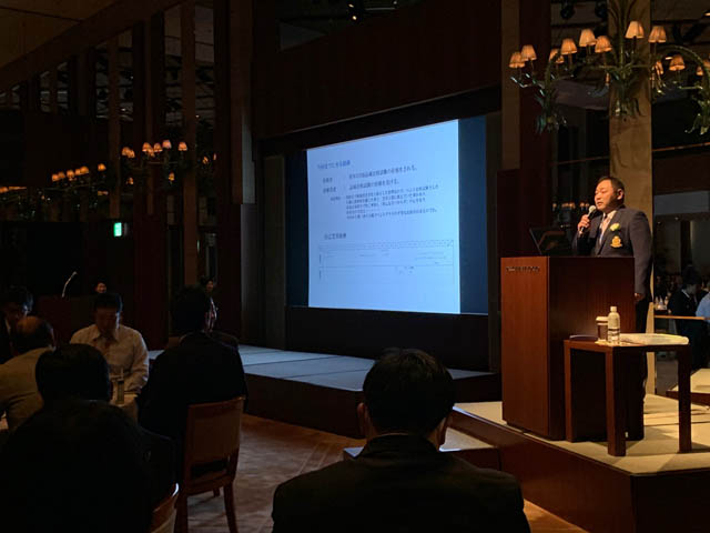 http://www.royalturf.co.jp/seminar/2019/01/21/Mr.Hiromasa.jpg
